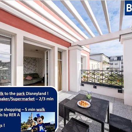 Disney At Home 3 Bed Rooms- Confort 90M2 - Best Location Σερί Εξωτερικό φωτογραφία