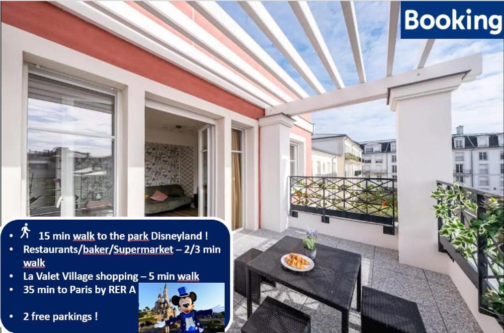 Disney At Home 3 Bed Rooms- Confort 90M2 - Best Location Σερί Εξωτερικό φωτογραφία